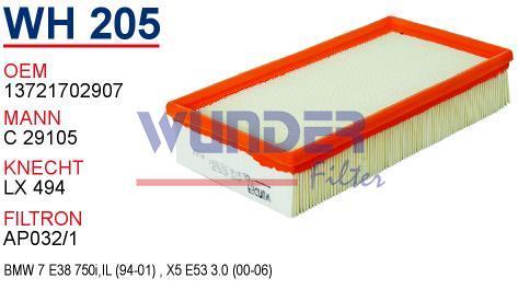 WUNDER WH205 HAVA FİLTRESİ - BMW E38 7.50i 10/01 - X5 4.4 i M73