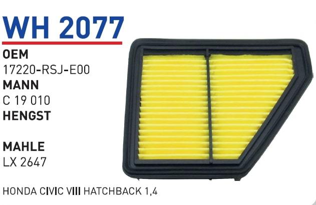 WUNDER WH2077 HAVA FİLTRESİ - HONDA CIVIC VIII HATCHBACK 1,4