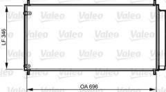 VALEO 814205 KLIMA RADYATÖRÜ COROLLA 07- 2.2 D4D AURIS 07- 2.0 D4