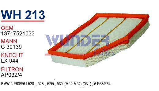 WUNDER WH213 HAVA FİLTRESİ - BMW E60 - E61 5 SERiE S50