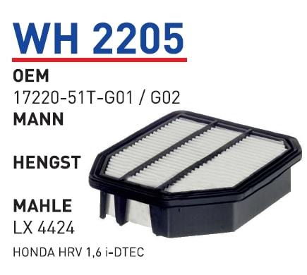 WUNDER WH2205 HAVA FİLTRESİ - HONDA HRV 1,6 İ-DTEC