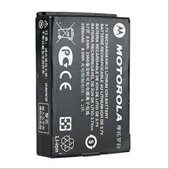 Motorola SL1600 Batarya PMNN4468
