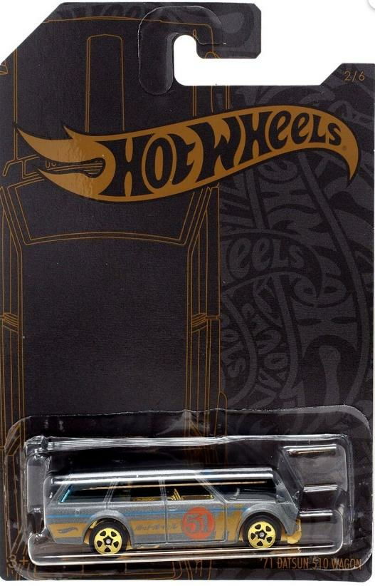 Hot Wheels Satin and Chrome 71 Datsun 510 Wagon GHN95