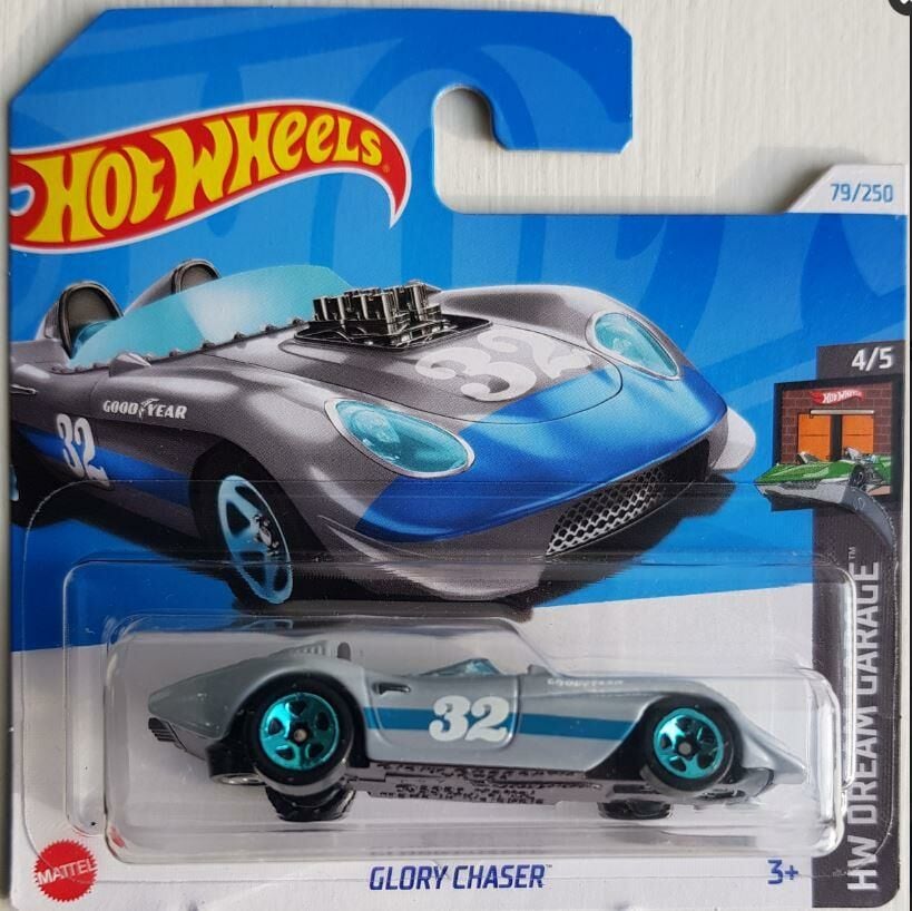 Hot Wheels Tekli Arabalar McLaren P1 HTB85