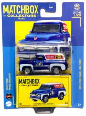 Matchbox Collectors GBJ48 1955 Ford Panel Delivery HVW13