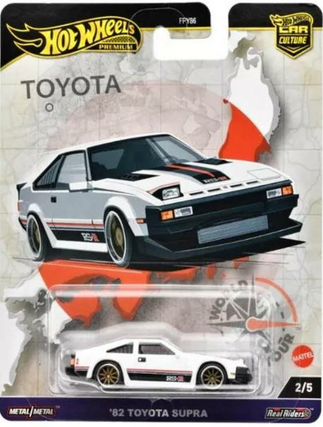 Hot Wheels Premium Car Culture '82 Toyota Supra HRV97