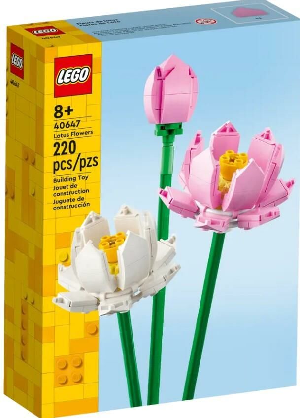 Lego 40647 Lotus Çiçekleri