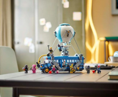 Lego Fortnite 77073 Battle Bus
