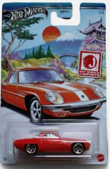 Hot Wheels 5'li Araba Seti - Hot Wheels J-Imports HWR57