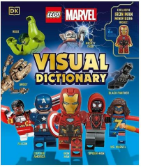 Lego Marvel Visual Dictionary