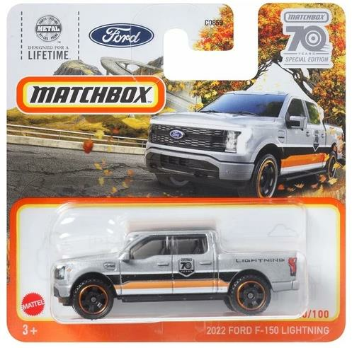 Matchbox Tekli Arabalar 2022 Ford F-150 Lightning HLC83