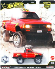 Hot Wheels Premium Car Culture Off Road 976H 5'li Set