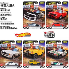 Hot Wheels Premium Boulevard 978A 5'li Set 116-120