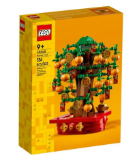 Lego 40648 Para Ağacı