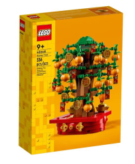 Lego 40648 Para Ağacı