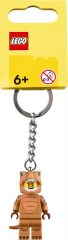 Lego 854317 T. rex Suit Guy Key Chain