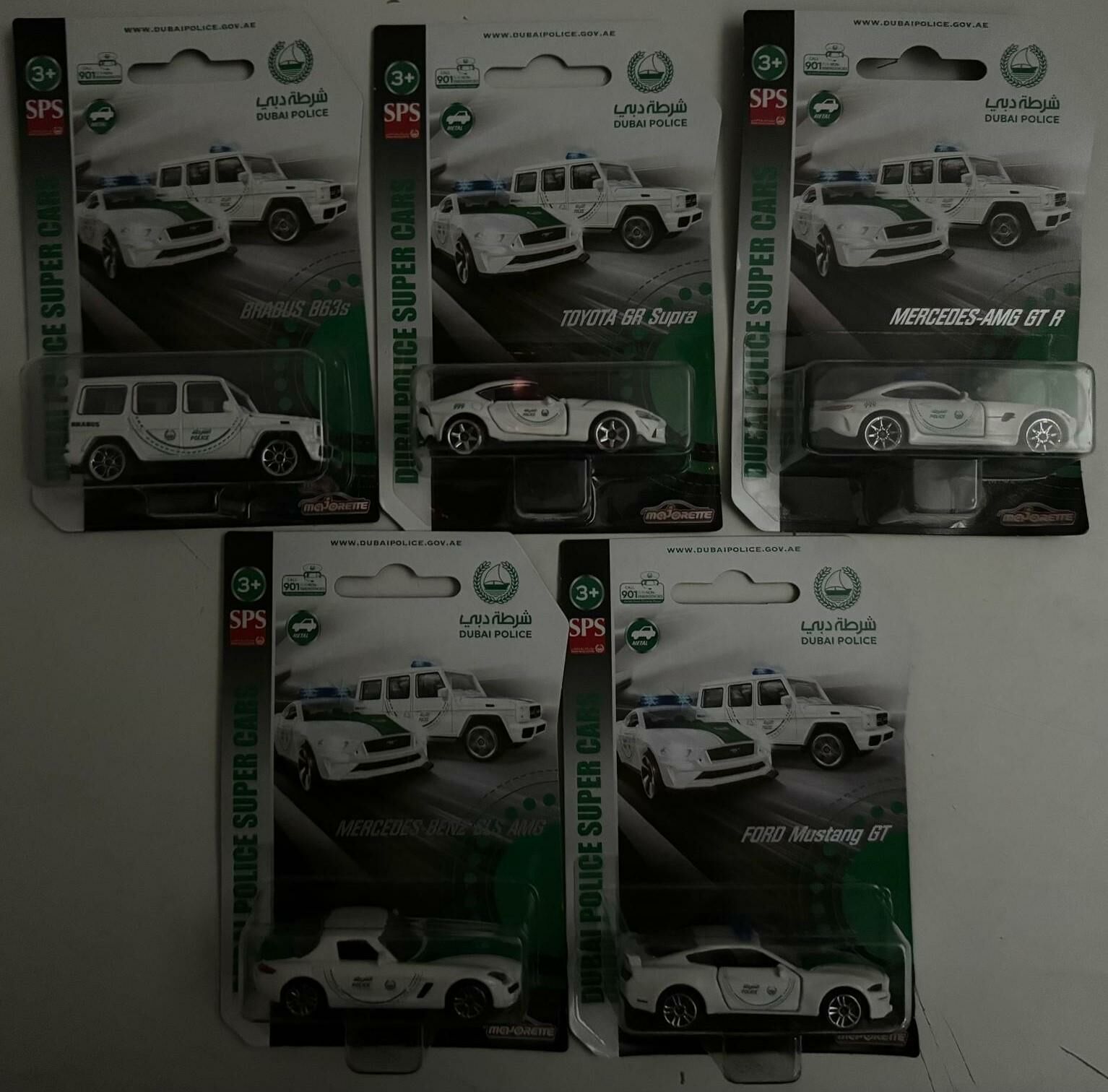 Majorette Dubai Police Super Cars 5'li Set