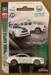 Majorette Dubai Police Super Cars 5'li Set