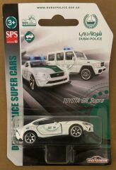 Majorette Dubai Police Super Cars 5'li Set