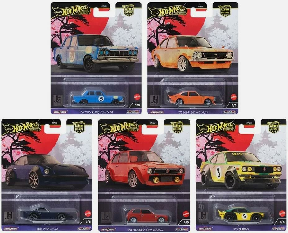 Hot Wheels Premium Car Culture Japon Historic 5'li Set FPY86-976B
