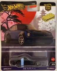 Hot Wheels Premium Car Culture Japon Historic 5'li Set FPY86-976B