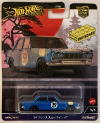 Hot Wheels Premium Car Culture Japon Historic 5'li Set FPY86-976B