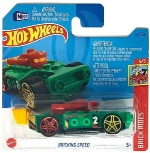 Hot Wheels Tekli Arabalar Bricking Speed HKH17