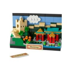 Lego 40654 Creator Pekin Kartpostalı