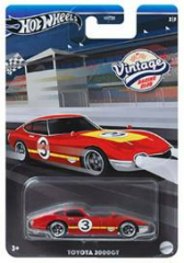 Hot Wheels Vintage Racing Club 5'li Araba Seti HRT81