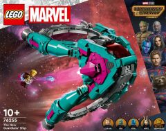 Lego Marvel Koruyucuların Yeni Gemisi 76255