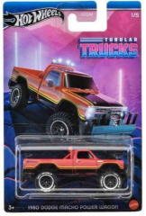 Hot Wheels Tubular Trucks 5'li Seri GDG44