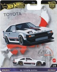 Hot Wheels Premium Car Culture World Tour 5'li Set  FPY86