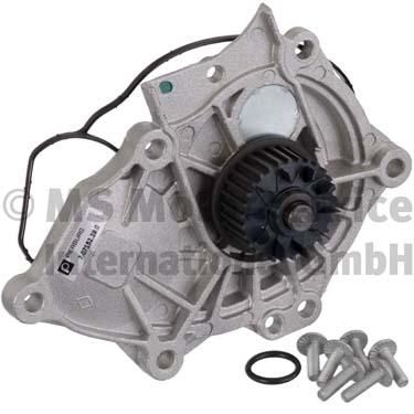 Audi A4 2007-2015 Arası 1.8 TFSI, 1.8 TFSI quattro Pierburg Marka Devirdaim Su Pompası