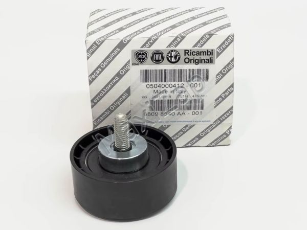 Alternatör Avare Rulman Ducato 2.3jtd Lancia 504000412