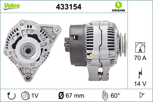 Peugeot 405 1992-1999 Arası 1.4 Valeo Marka Alternatör