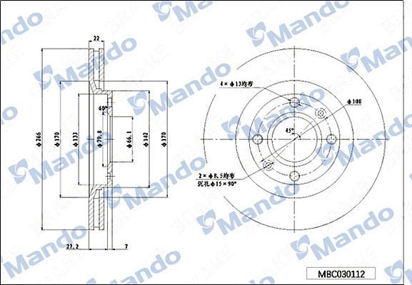 Citroen Ds3 2009-2016 Arası 1.6 Racing Mando Marka Ön Hava Soğutmalı Fren Diski