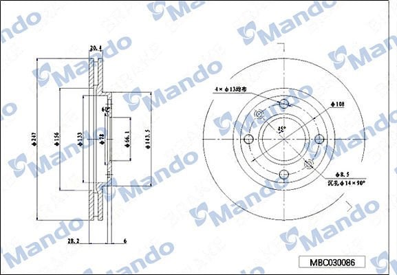 Citroen Zx 1991-1999 Arası 1.9 TD, 1.8 i, 1.9 i, 1.6 i, 2.0 i Mando Marka Ön Hava Soğutmalı Fren Diski