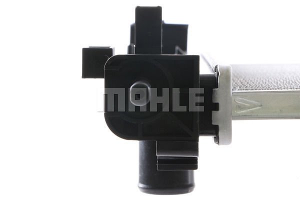 Citroen Nemo 2008-2013 Arası 1.3 HDi 75 Mahle Marka Su Radyatörü