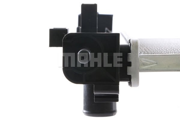 Citroen Nemo 2008-2013 Arası 1.3 HDi 75 Behr Marka Su Radyatörü