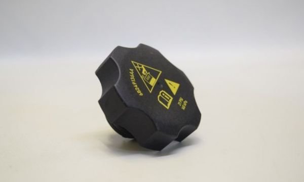 Egea 1.0 Firefly Radyatör Ek Depo Kapağı Opar 53330779