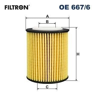 Ds Ds 7 2017-2021 Arası 1.5 BlueHDi 130 Filtron Marka Yağ Filtresi