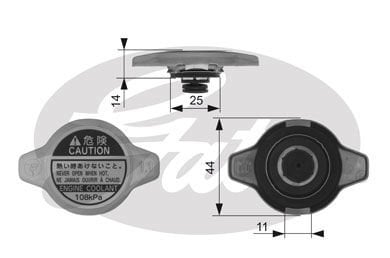 Fiat Sedici 2006-2014 Arası 1.6 16V, 1.6 16V 4x4 Gates Marka Radyatör Kapağı