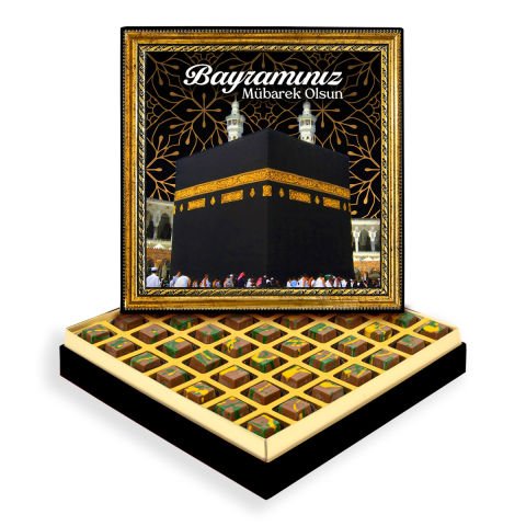 Kabe ve Bayram Çerçeveli Tablo Kutuda Dubai Çikolatası