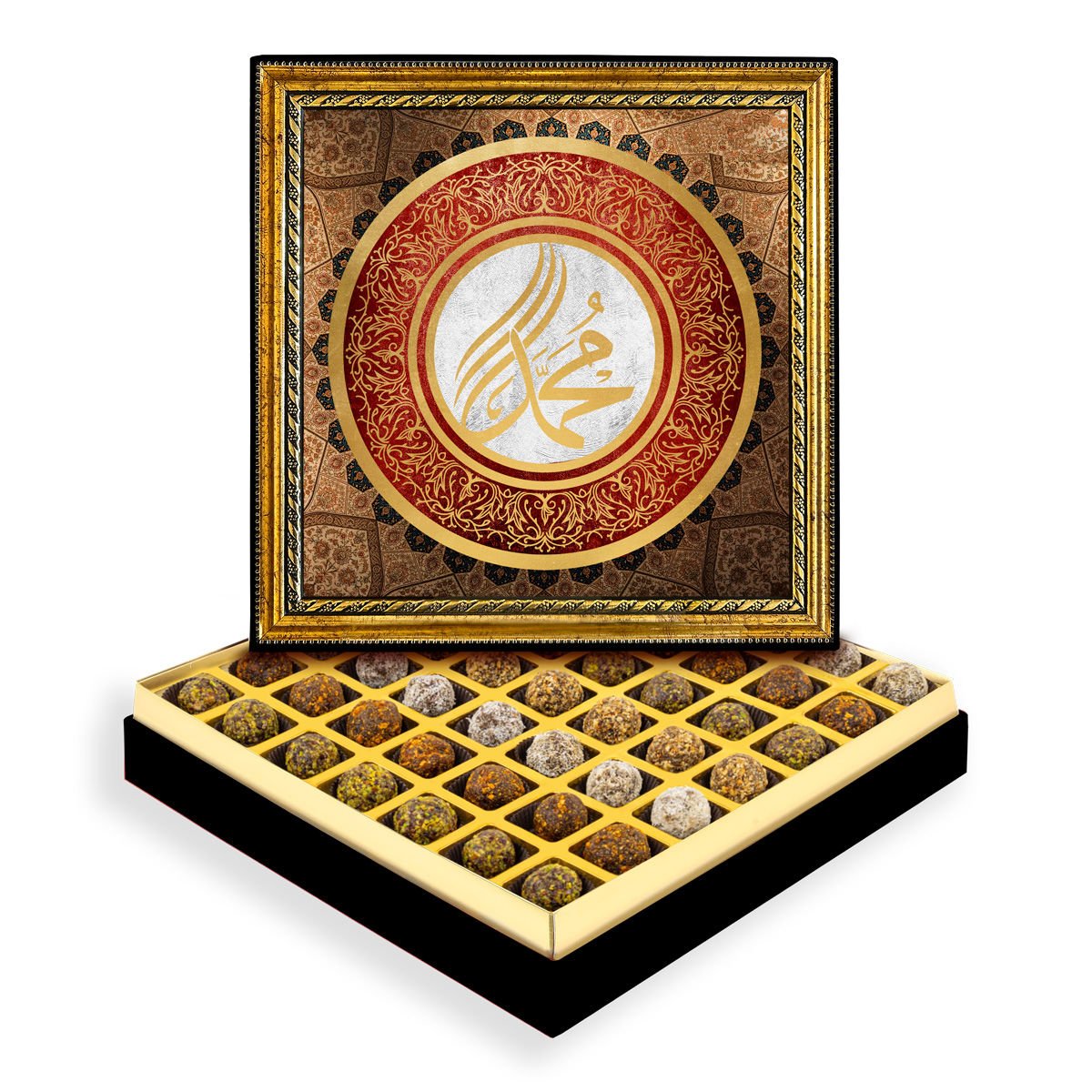 Hz. Muhammed Çerçeveli Tablo Kutuda Şeker İlavesiz Lokma