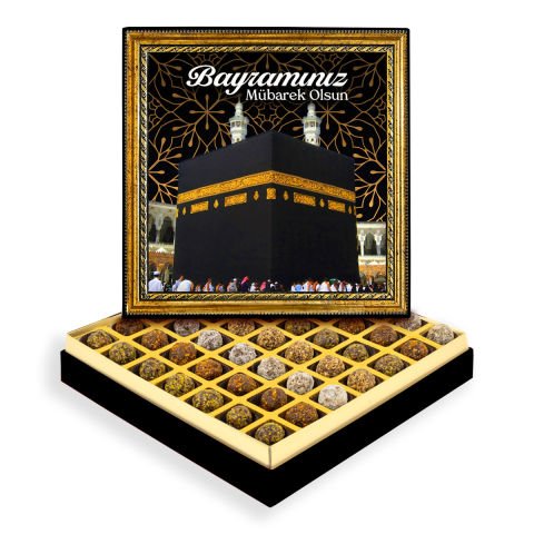 Kabe ve Bayram Çerçeveli Tablo Kutuda Şeker İlavesiz Lokma
