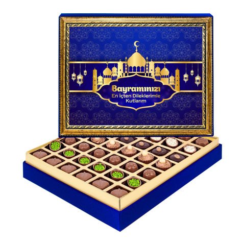 Bayram Kutlaması Çerçeveli Tablo Kutu