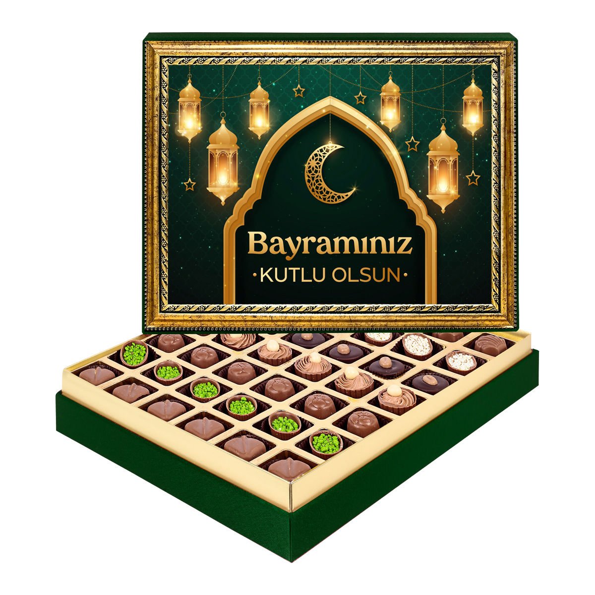 Bayramınız Kutlu Olsun Çerçeveli Tablo Kutu