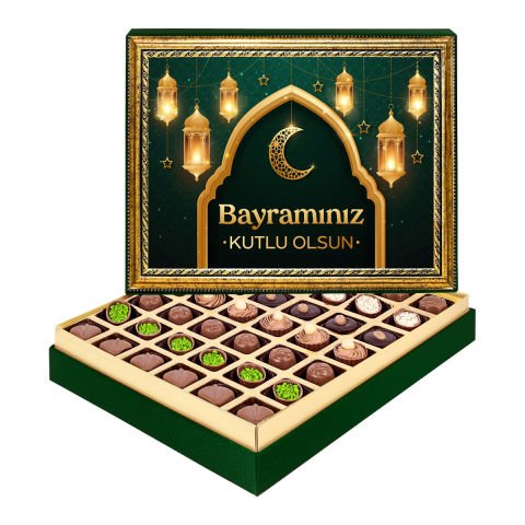 Bayramınız Kutlu Olsun Çerçeveli Tablo Kutu