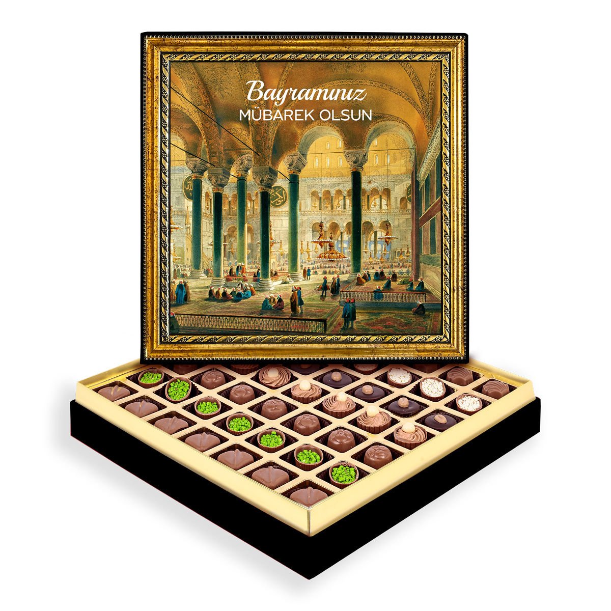 Ayasofya ve Bayram Çerçeveli Tablo Kutu