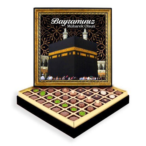 Kabe ve Bayram Çerçeveli Tablo Kutu